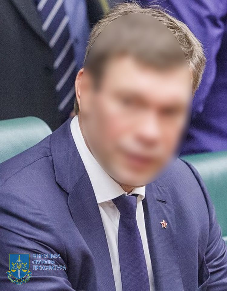 Вінницька обласна прокуратура: нова підозра колишньому нардепу-регіоналу