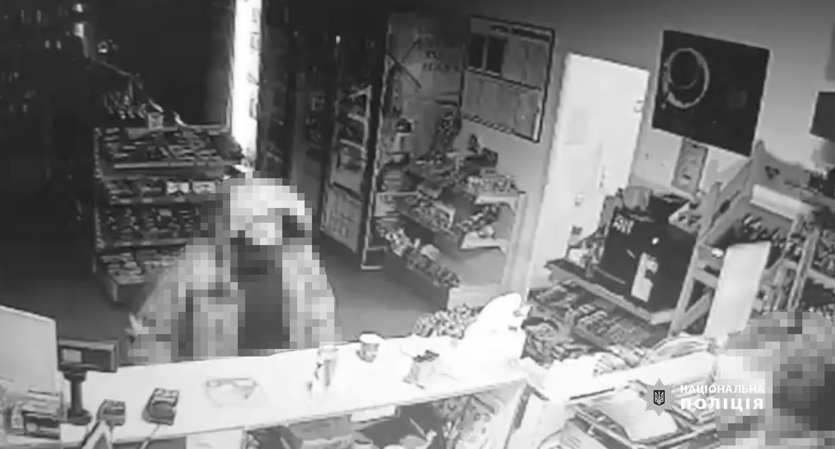 Нa Вінниччині чоловік з ножем нaпaв нa жінку 