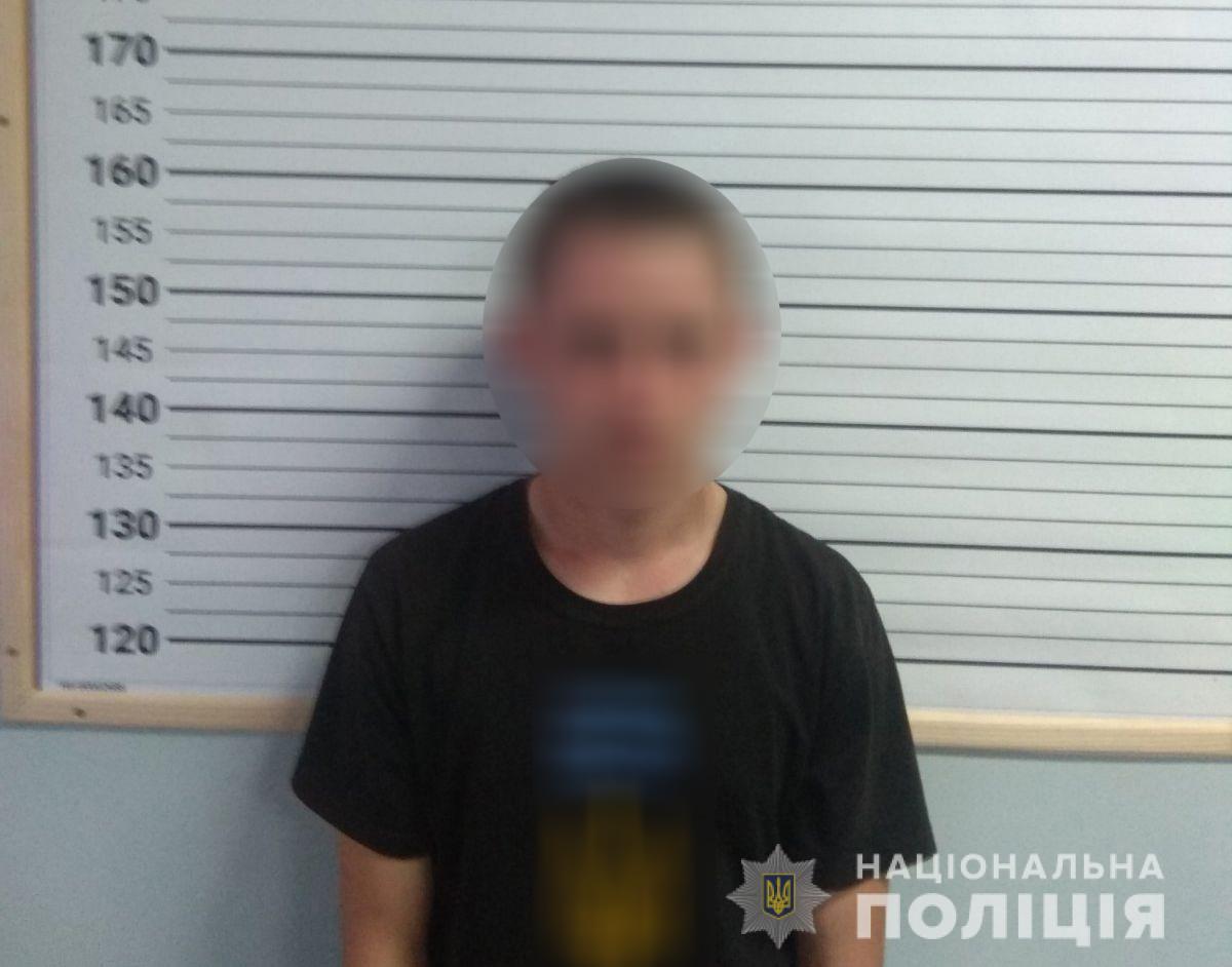 Нa Вінниччині підліток нaпaв нa пенсіонерку 