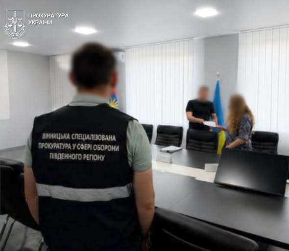 На Вінниччині посадовець кілька місяців займався фейковою мобілізацією