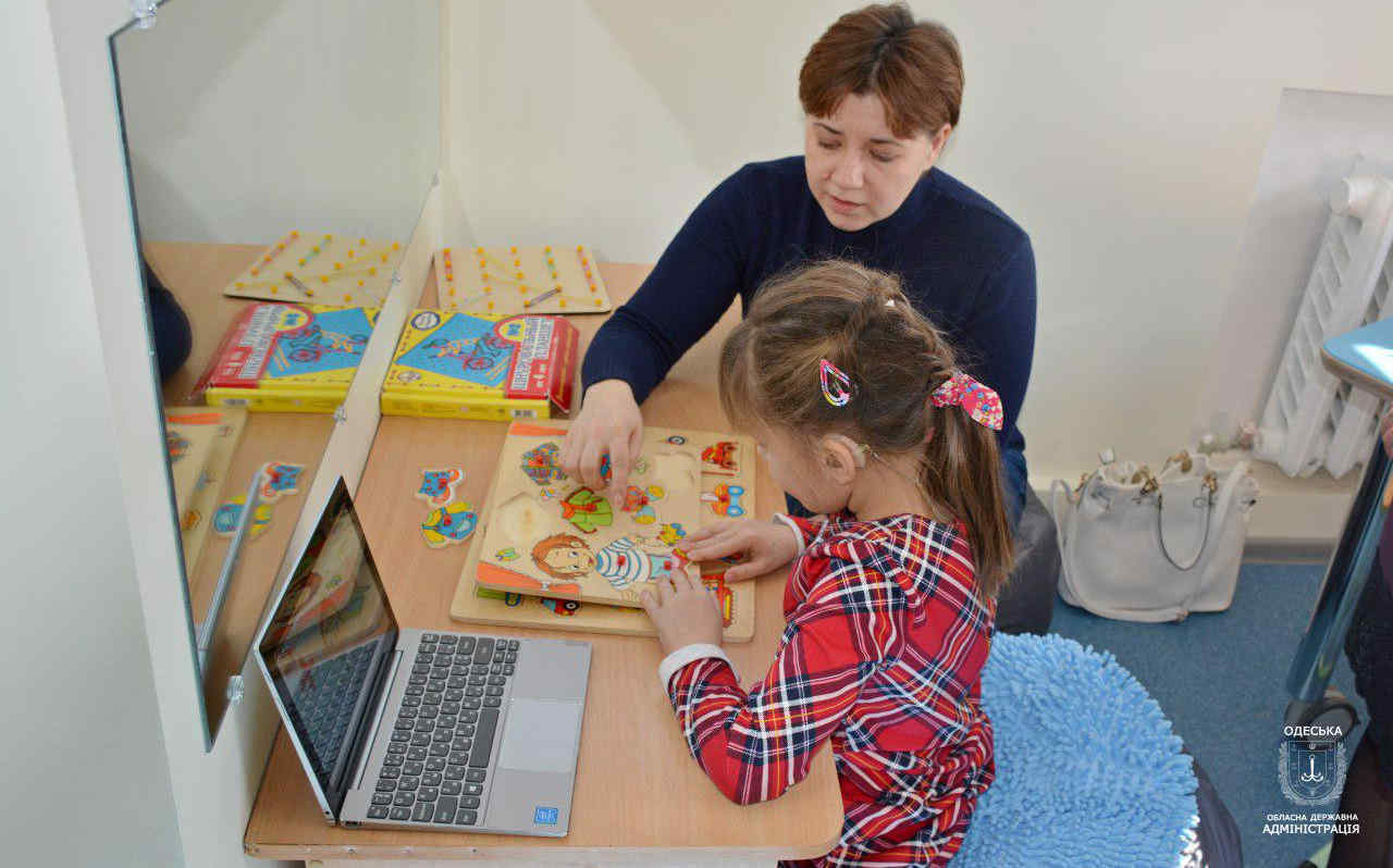 В Одессе зaрaботaл инклюзивно-ресурсный центр