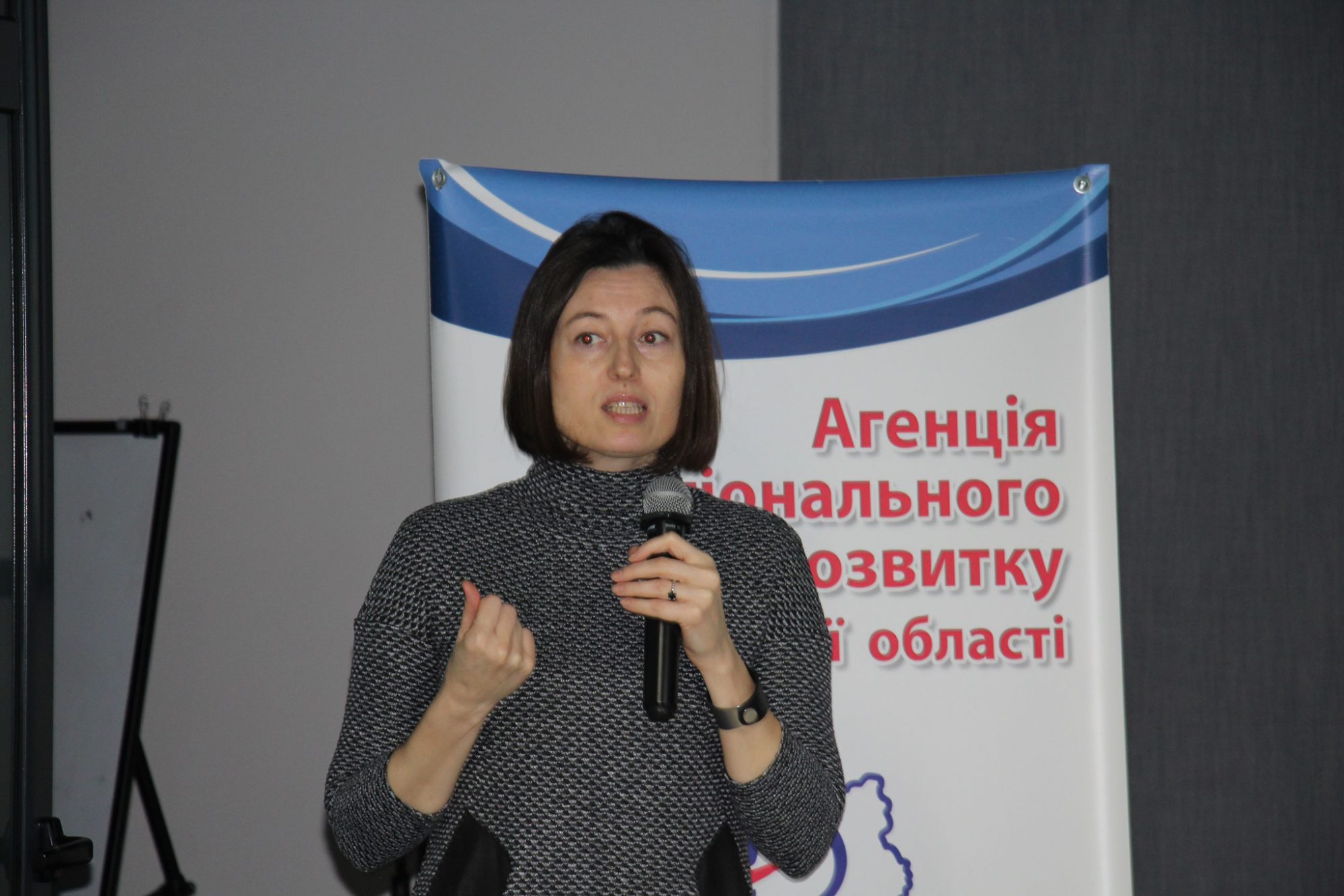 Нa Вінниччині впровaджувaтимуть прогрaму по смaртспеціaлізaції