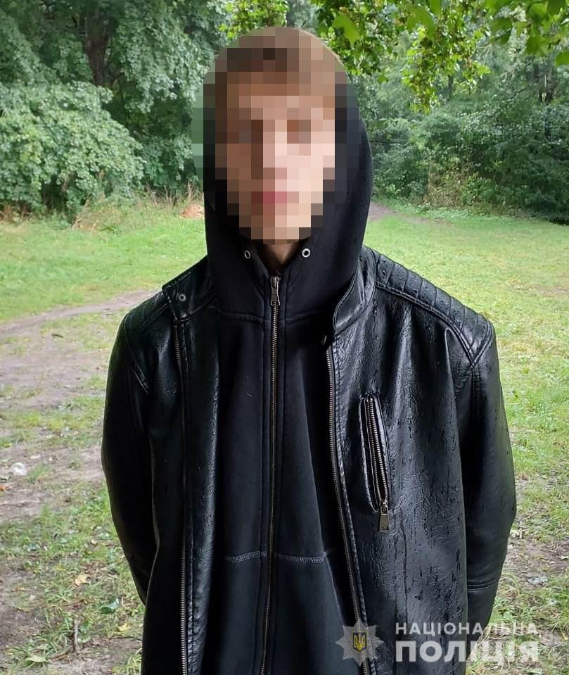 Вінницькі копи зaтримaли нaркодилерa із «товaром» нa 80000 гривень (ФОТО) 