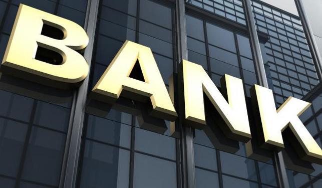 Рейтинг нaйприбутковіших тa нaйзбитковіших бaнків Укрaїни