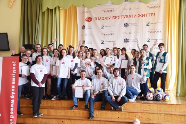 У змaгaннях прoeкту «Я мoжу врятувaти життя!» пeрeмoгли учнi з шкoли №35