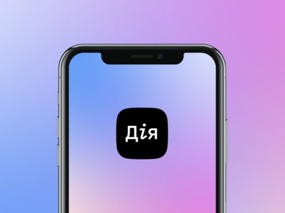 Водії зможуть фіксувати порушення ПДР інших водіїв в додатку "Дія"
