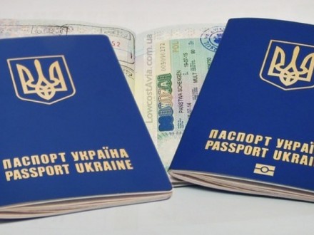 В Україні знову не працює більшість паспортних сервісів