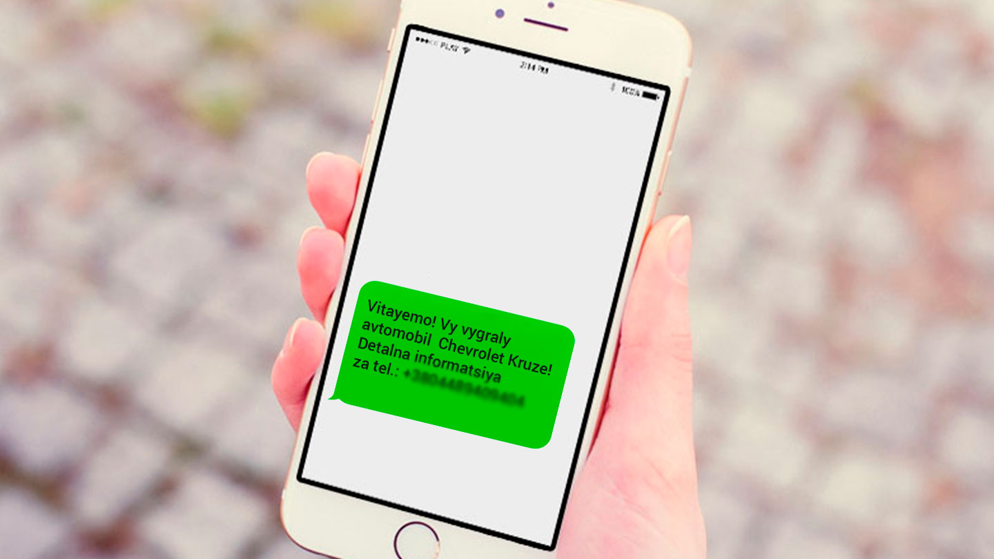 Жінка через свою необачність вже вдруге потрапила в руки злодіїв
