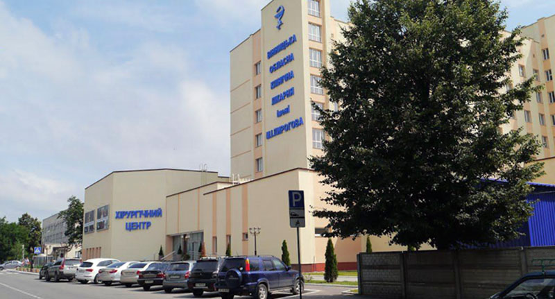 У новому хірургічному центрі вінничанам надаватимуть найсучаснішу допомогу