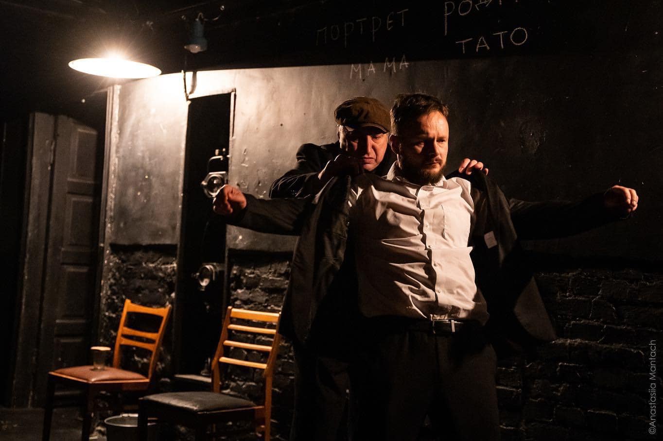 Вистава «Тату, ти мене любив?» 27 квітня у Вінниці: «Це грандіозно зроблено, зрежисовано, написано та зіграно!»