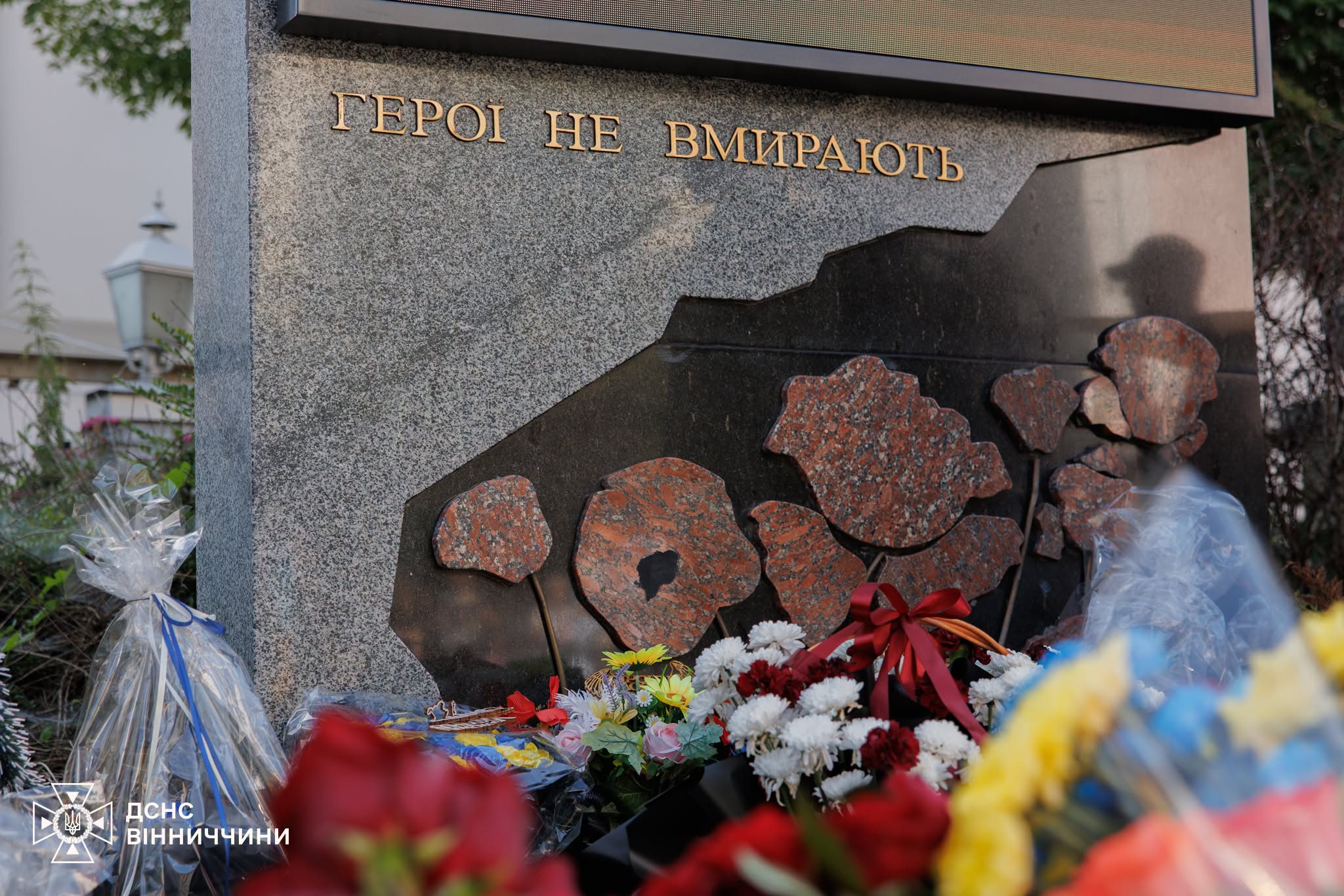 У Вінниці в День Конституції вшанували пам‘ять загиблих Героїв  