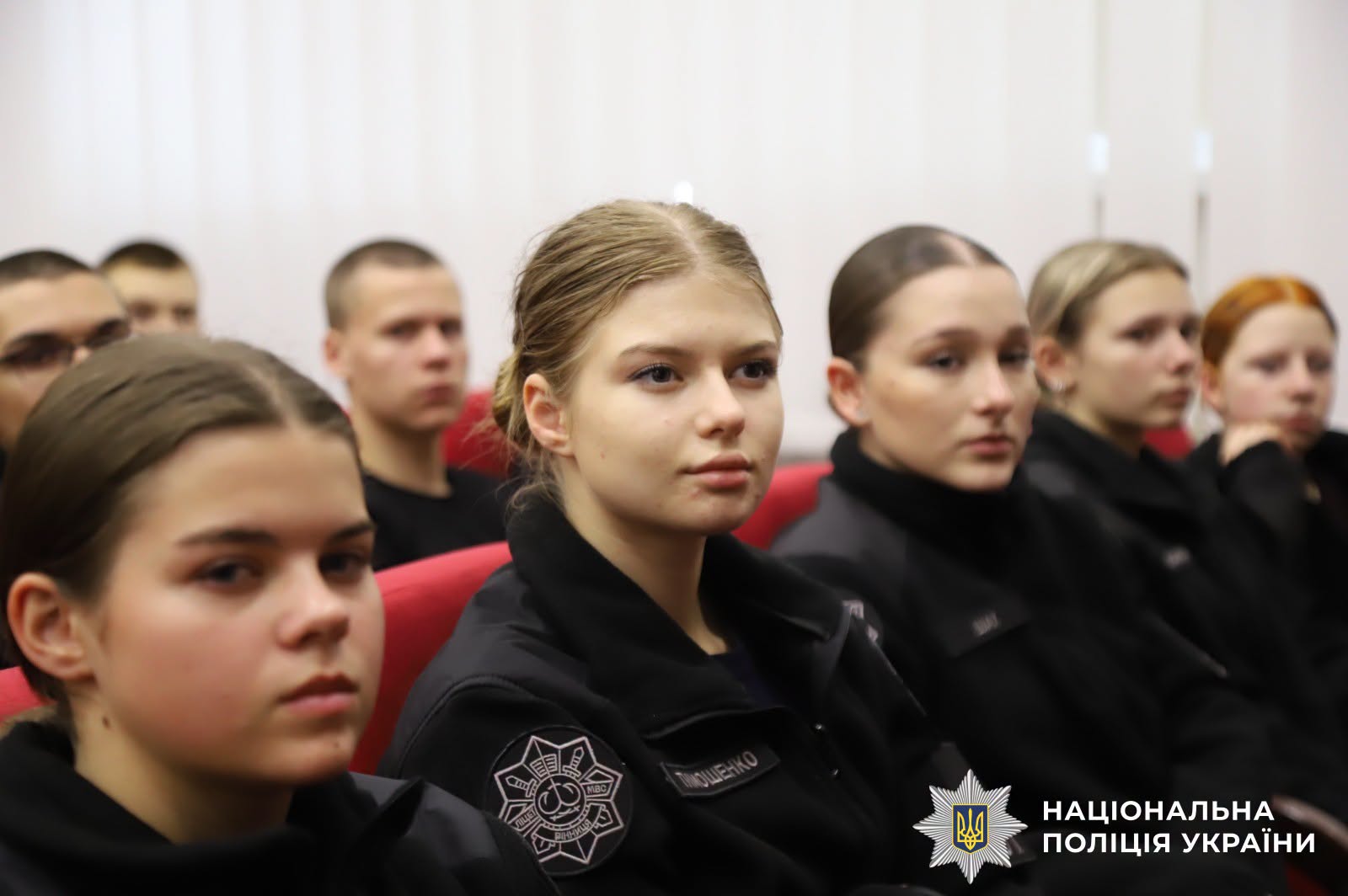 У Вінницькому ліцеї МВС імені Назарія Гринцевича учнів застерігали від булінгу