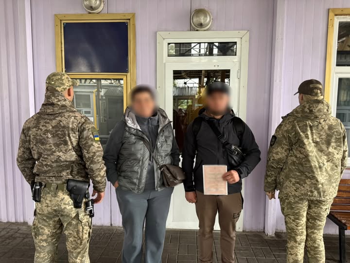 На Вінниччині затримали подружню пару  - увагу прикордонників привернула різниця у віці