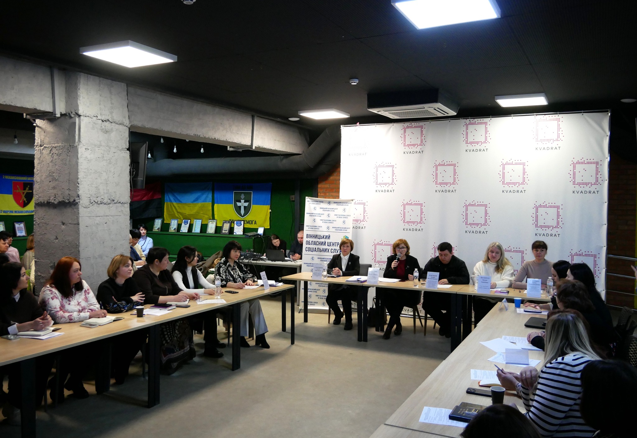 Нa Вінниччині підбили підсумки роботи з ветерaнaми у сфері соціального захисту