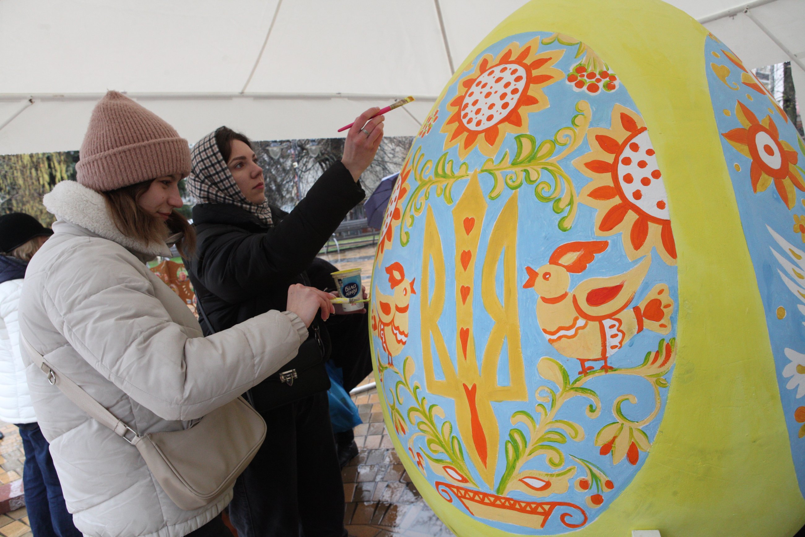 У Вінниці створили писанку-оберіг