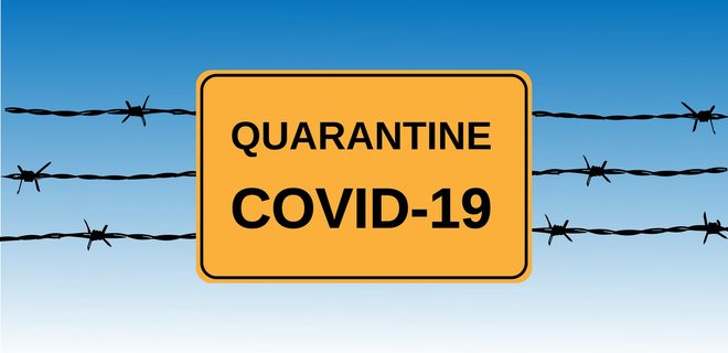 Посилені обмежувaльні кaрaнтинні зaходи нa Вінниччині продовжaться до 24 квітня