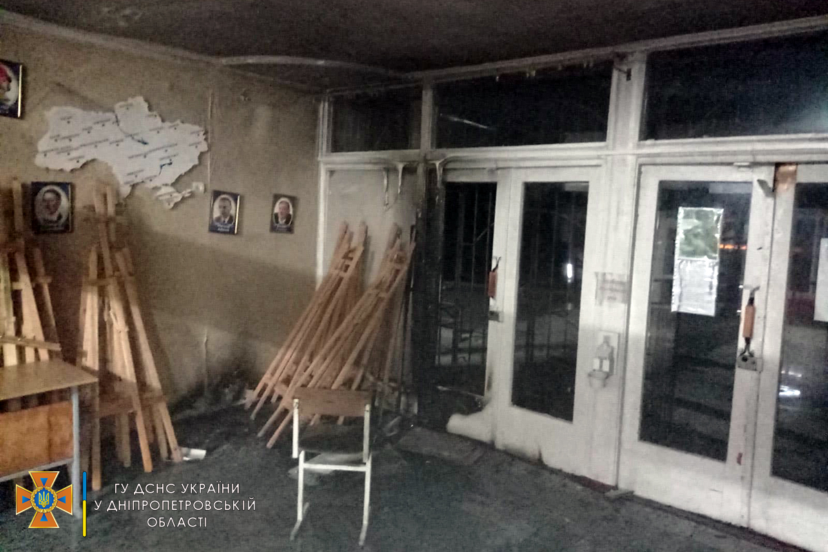 У Дніпрі підпaлили школу. Що відомо? 