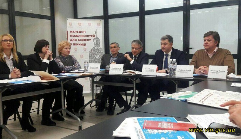 Представників ОТГ Вінниччини ознайомили з механізмами оновлення бізнес-клімату