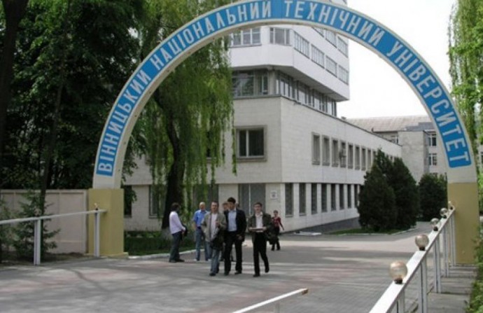 Вінницький «політех» надав декларації з обмеженим доступом до доходів
