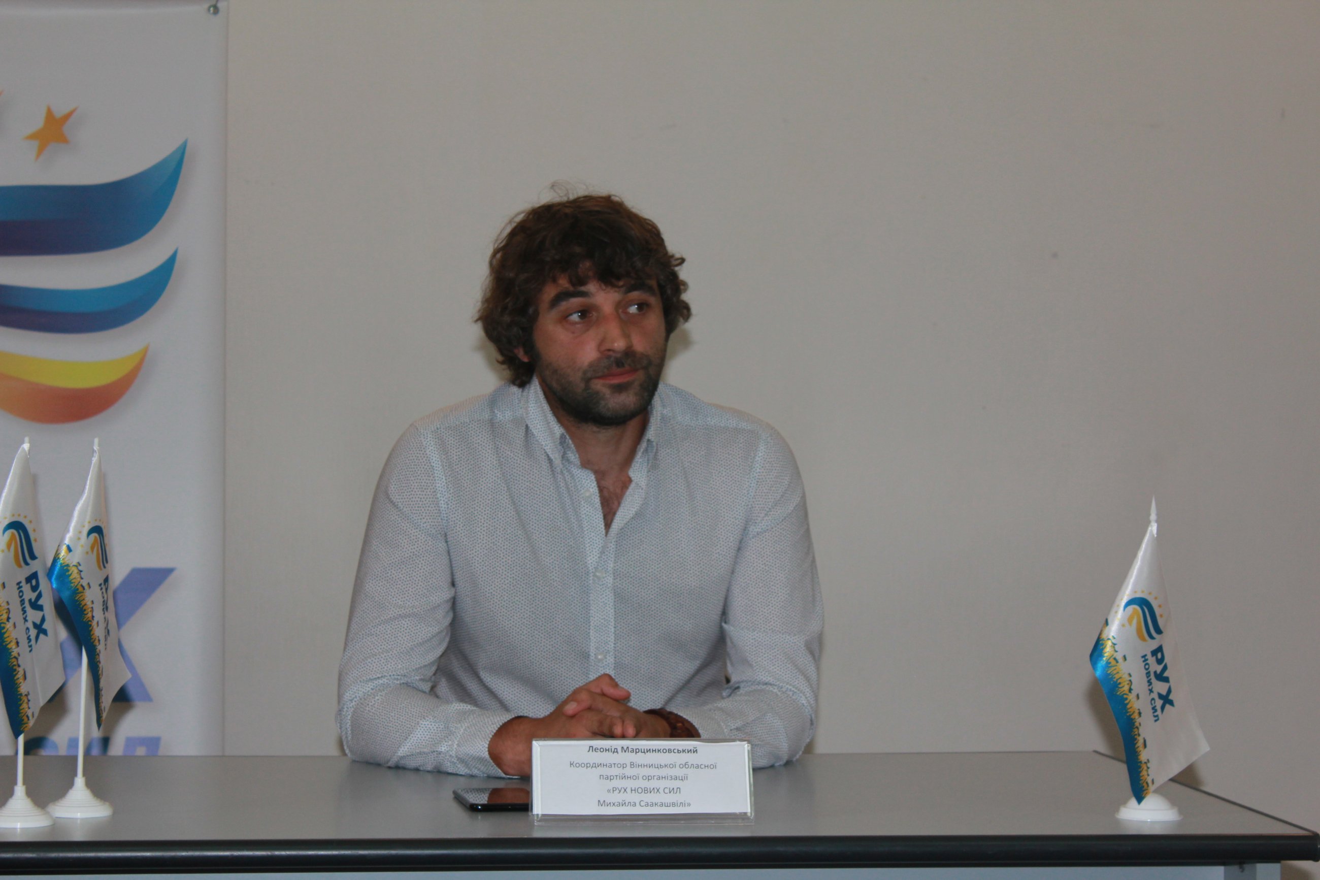 На Вінниччині розпочав свою роботу Штаб Спільних Дій