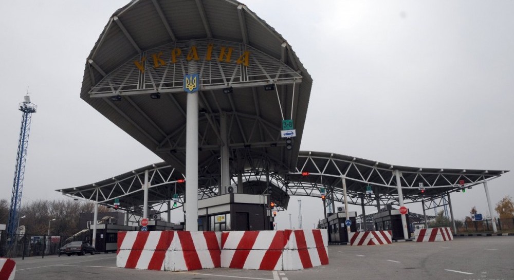 В Україні ввели нові правила перетину кордону