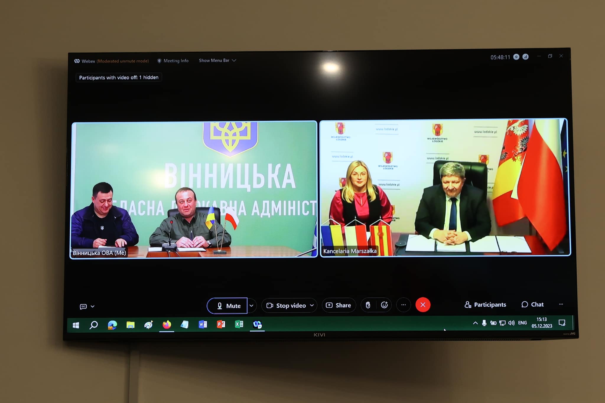 На Вінниччині планують відкрити регіональне представництво Лодзинського воєводства