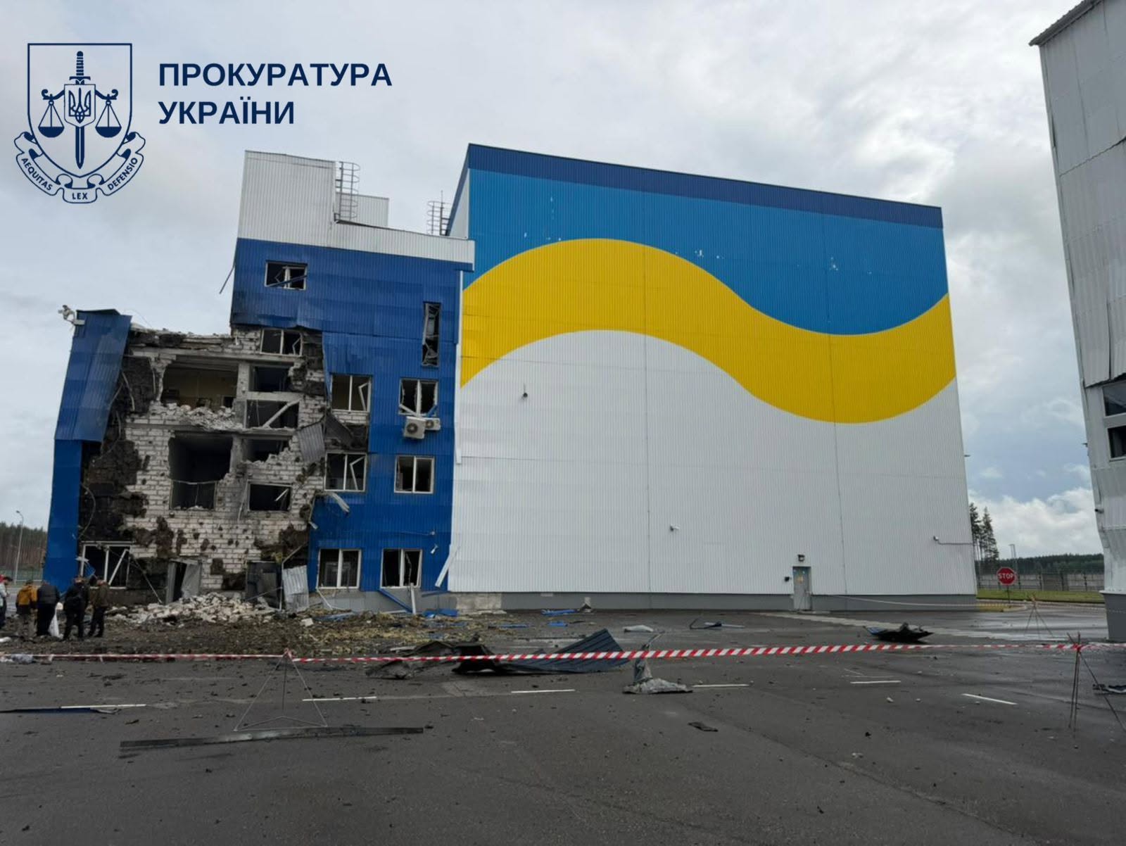 Російський дрон влучив в об’єкт ядерної інфрaструктури поблизу Чорнобильської AЕС