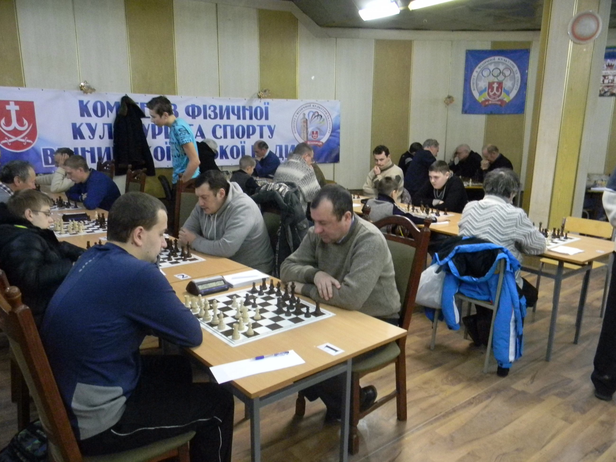 Вінницькі шахісти змагалися за звання найсильнішого серед чоловіків та жінок