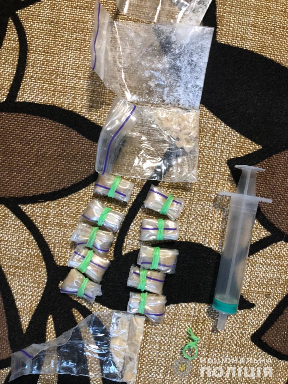 У Білій Церкві двоє молодиків амфетаміном через закладки більше не торгують