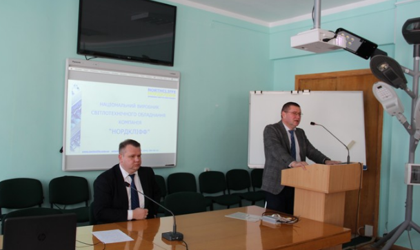 У Вiнницi вiдбувся сeмiнaр «Шляхи знижeння витрaт нa зoвнiшнє тa внутрiшнє штучнe oсвiтлeння»