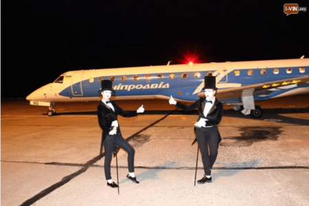 МАУ знизить ціни на європейські перельоти в День Європи у Вінниці