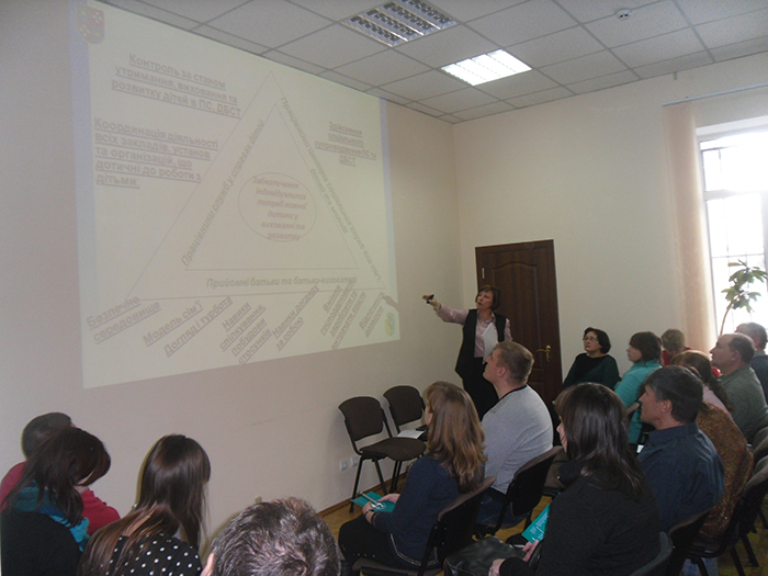 У Вінниці завершився навчальний тренінг для прийомних батьків та батьків-вихователів