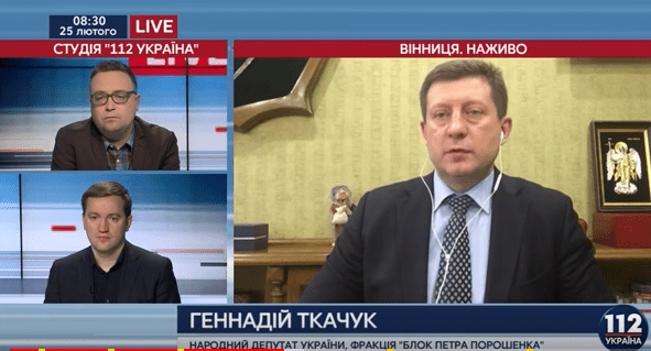 Геннадій Ткачук: «Законом про деокупацію Донбасу врегульвано те, що вже давно пора було врегулювати»