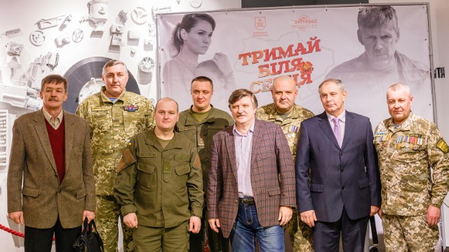 Знятий у Вiнницi фiльм прeзeнтувaли у Києвi