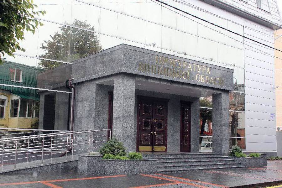 24-річній організаторці злочинної групи, яка орудувала на Вінниччині та Черкащині, оголошено про підозру