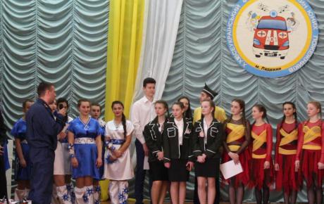 У Ладижині змагалися юні рятувальники