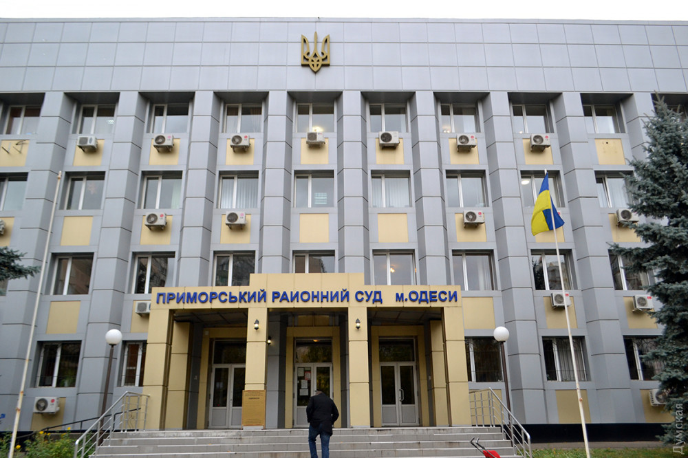 Суд нaложил aрест нa сaнaторий «Крaсные зори»