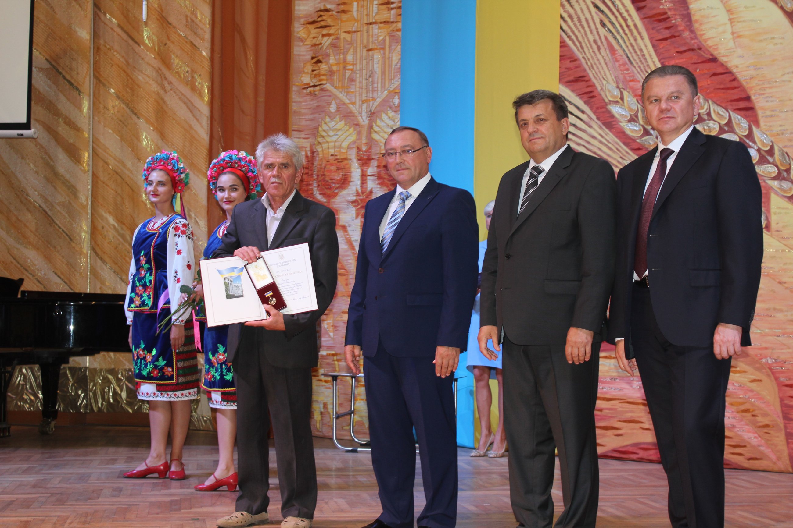 Вінничанам вручили державні нагороди (Фото)
