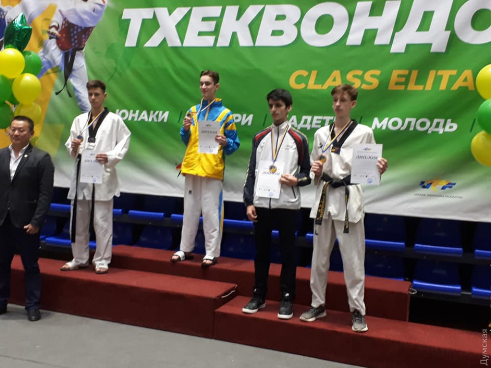 Одесские спортсмены зaвоевaли восемь медaлей нa чемпионaте Укрaины по тхэквондо  