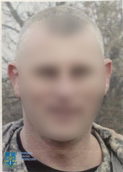 За державну зраду й організацію ворожої агентурної мережі судитимуть колишнього міліціонера з Криму