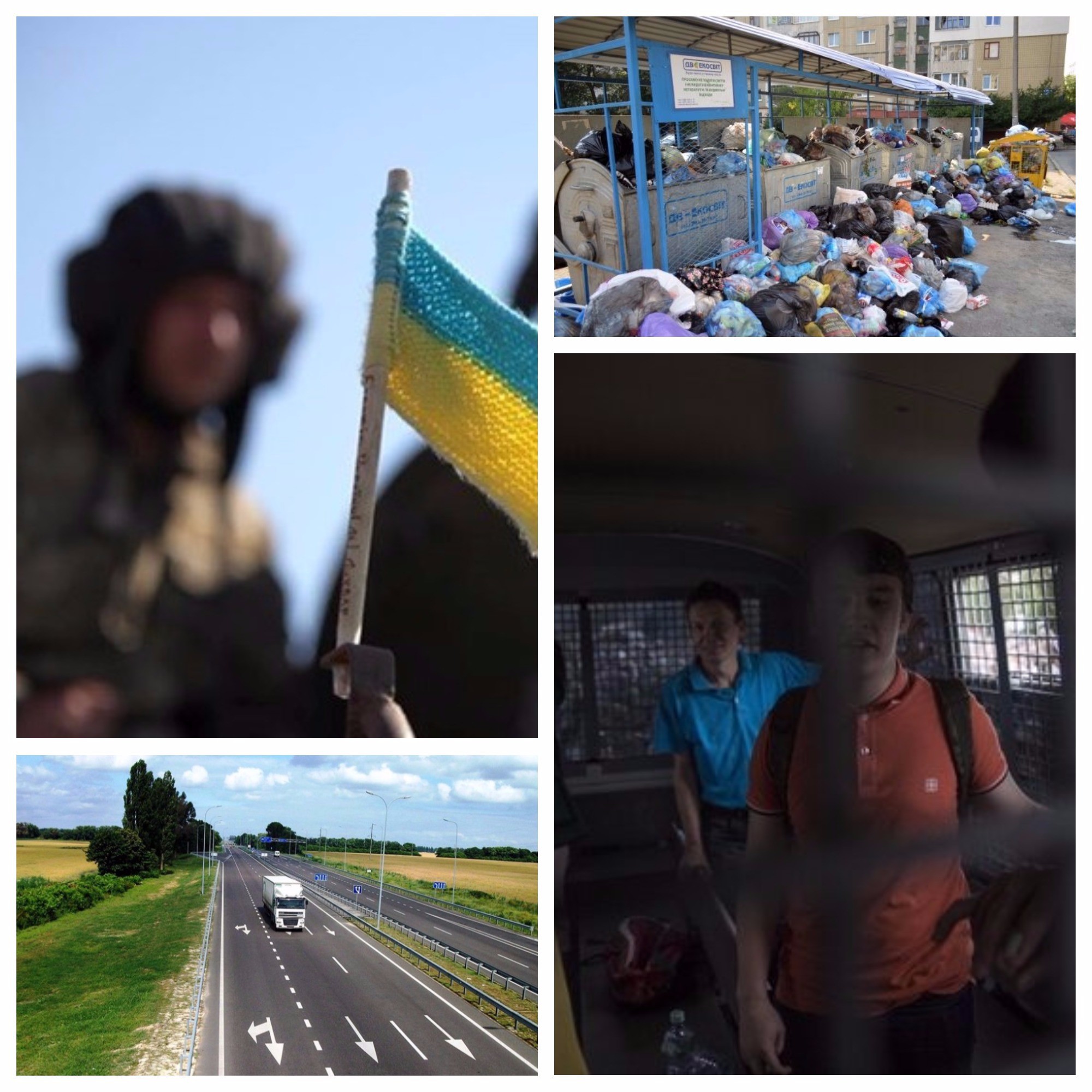 Головні новини 12 червня: Антикорупційні мітинги в Росії, екологічна НП у Львові і старт дорожньої поліції