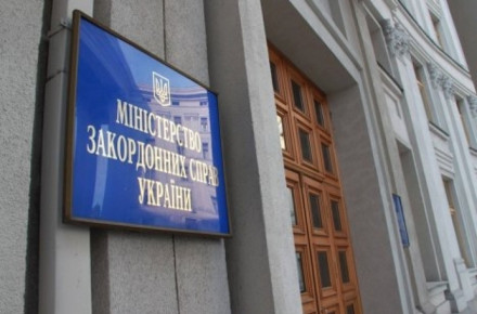 Україна розриває дипломатичні відносини з Сирією та запроваджує торговельне ембарго