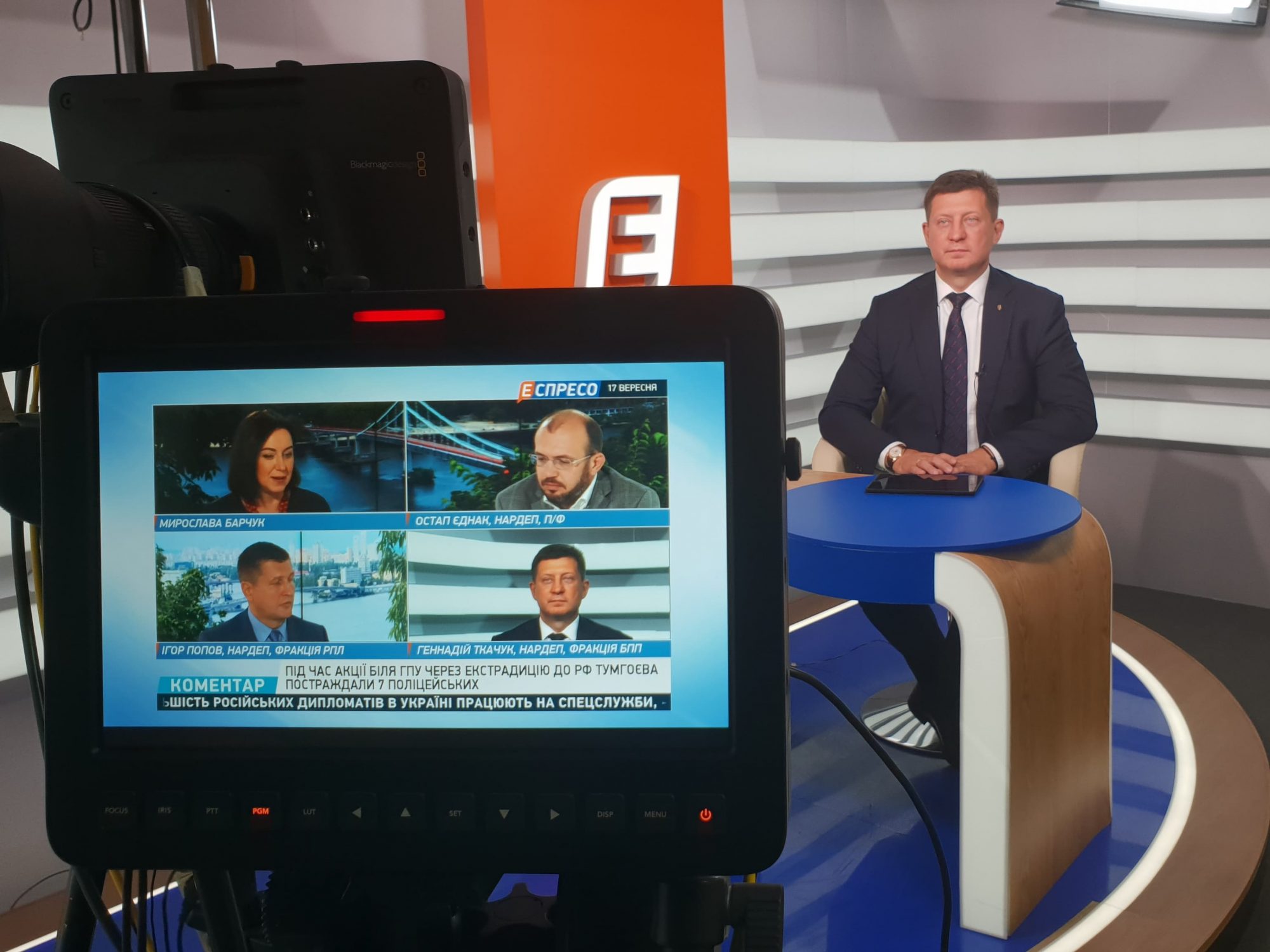 Геннадій Ткачук: "Розгляд проекту держбюджету-2019 - серед пріоритетів роботи парламенту"