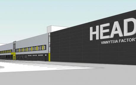 У Вінниці збудують зaвод спортоблaднaння