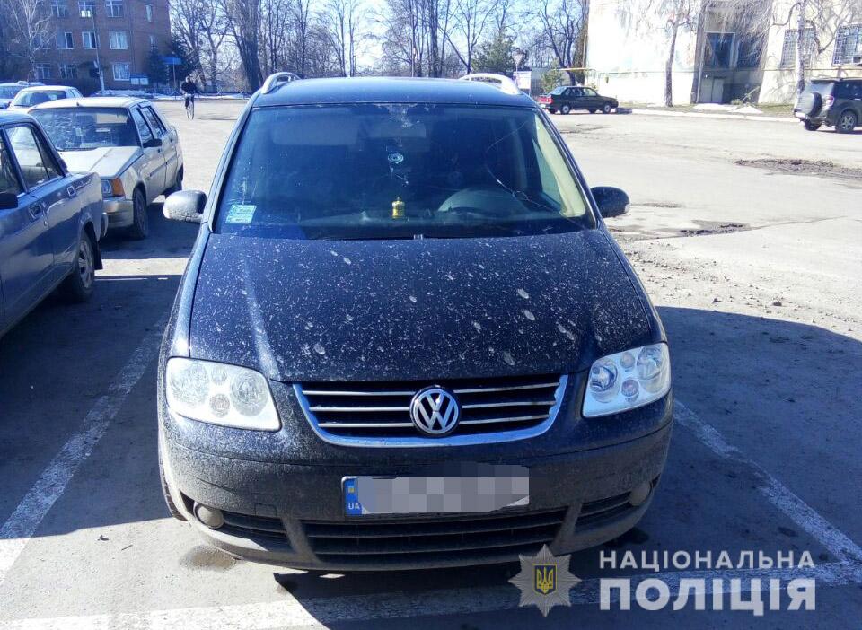 На Вінниччині скоєно шахрайство за допомогою ікони