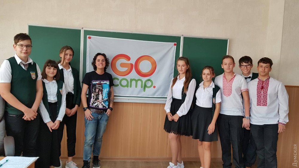 GoGlobal в Одессе: волонтер из Мексики учит школьников мыслить творчески