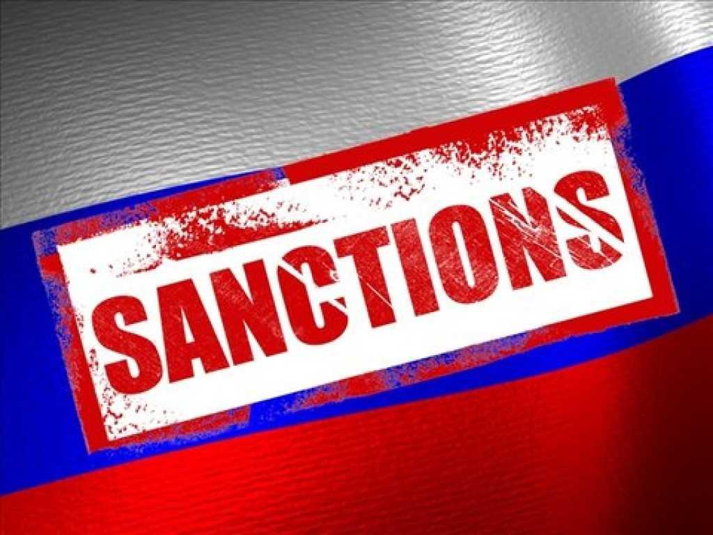 Міністри G7 обговорять нові санкції проти Росії