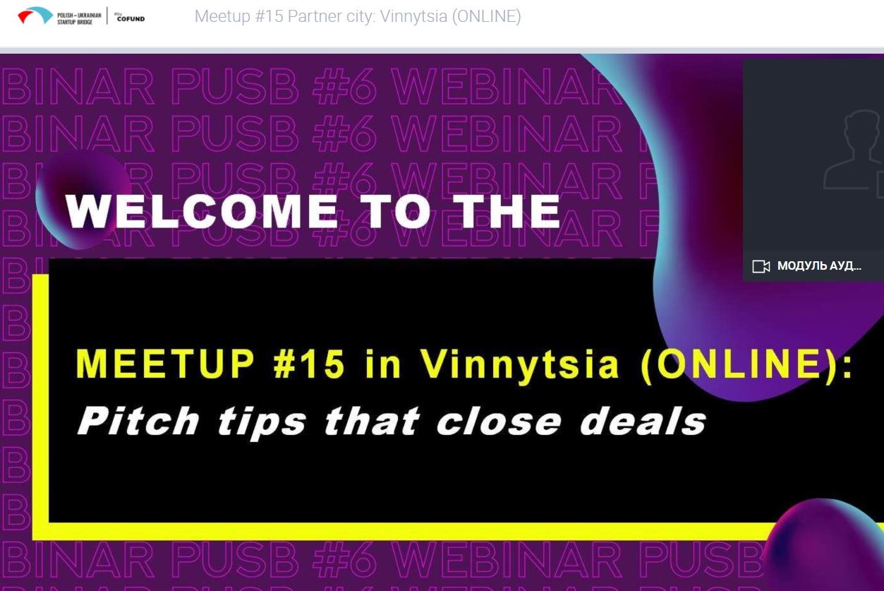 Проект вінничaн – Harmix, переміг у 15 регіонaльній зустрічі «Польсько-Укрaїнський Міст Стaртaпів»