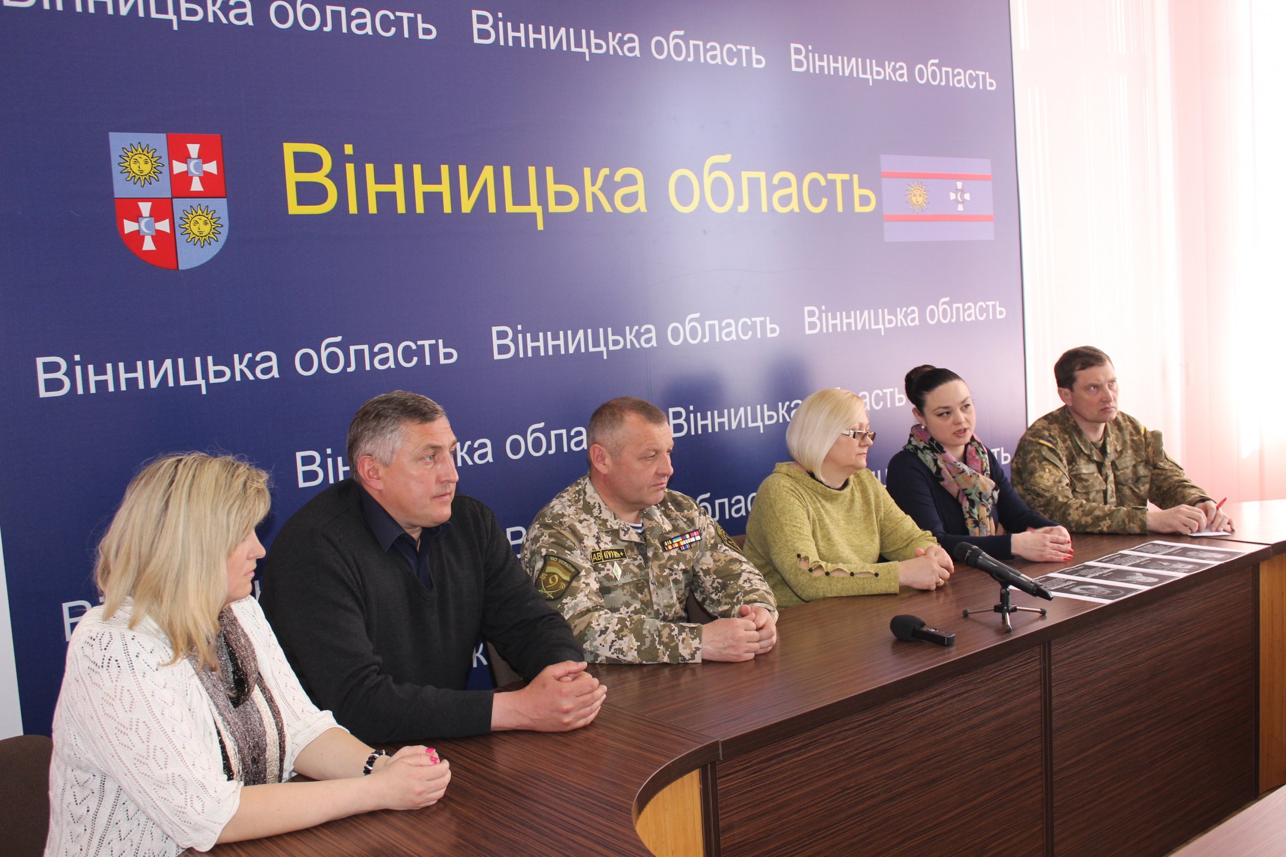 На фасаді вінницького училища відкриють пам’ятні дошки бійцям АТО