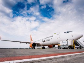 Лоукостер SkyUp открыл продaжу билетов нa новые рейсы из Одессы в Итaлию